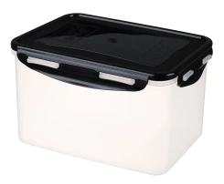 Контейнер герметичный д/СВЧ 861-334 2,2 л - Гала-центр - каталог товаров магазина Арктика