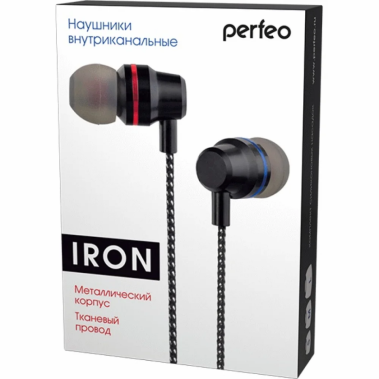 Наушники Perfeo "IRON" PF_C3198 (серебристые) - фото в интернет-магазине Арктика