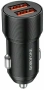 Зарядное устройство авто Borofone BZ19B 36W Черный