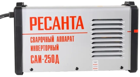 Инверторный сварочный аппарат РЕСАНТА САИ-250Д - фото в интернет-магазине Арктика