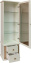 Гостиная "Тунис" П343.21-1Ш шкаф с витриной (Слоновая кость с золочением, Массив) - Пинскдрев - фото в интернет-магазине Арктика