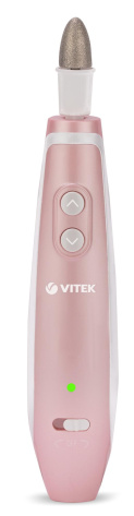Маникюрный набор Vitek VT-2215 розовый - фото в интернет-магазине Арктика