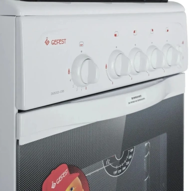 Плита газовая GEFEST 3200-06 K2 - фото в интернет-магазине Арктика