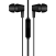 Наушники + микрофон Krutoff HF-J69 (черные) (388773) - фото в интернет-магазине Арктика