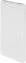 Аккумулятор внешний Xiaomi 10000 mAh 22.5W Power Bank Lite GL (BHR9350GL) - фото в интернет-магазине Арктика
