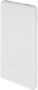 Аккумулятор внешний Xiaomi 10000 mAh 22.5W Power Bank Lite GL (BHR9350GL)