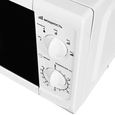 Микроволновая печь Starwind SWM5620 - фото в интернет-магазине Арктика