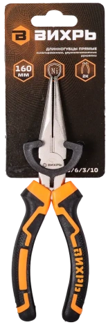 Длинногубцы прямые Вихрь, 160 мм, никелированные, двухкомпонентные рукоятки (73/6/3/10) - фото в интернет-магазине Арктика