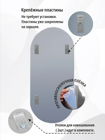 Зеркало навесное Z-16 1100х500 мм с черной рамкой - Мебельград - фото в интернет-магазине Арктика