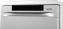 Посудомоечная машина Gorenje GS541D10X - фото в интернет-магазине Арктика