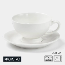Чайная пара "Бланш" 4177907 250 мл - Сима-ленд - каталог товаров магазина Арктика