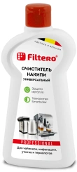 Средство для удаления накипи Filtero 225мл, арт. 606 - каталог товаров магазина Арктика