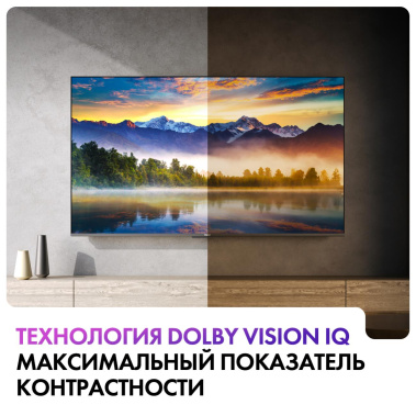 Телевизор Haier 65 Smart TV S6 UHD - фото в интернет-магазине Арктика