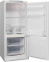 Холодильник STINOL STS 150 - фото в интернет-магазине Арктика