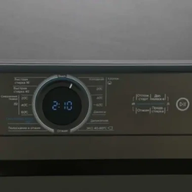 Стиральная машина Midea MF100W70/S-RU - фото в интернет-магазине Арктика