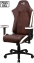 Кресло для геймеров Aerocool Crown Plus AeroSuede Burgundy Red (красное) - фото в интернет-магазине Арктика