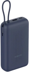 Аккумулятор внешний Xiaomi 20000 mAh 33W Power Bank Blue GL (BHR8975GL) - каталог товаров магазина Арктика