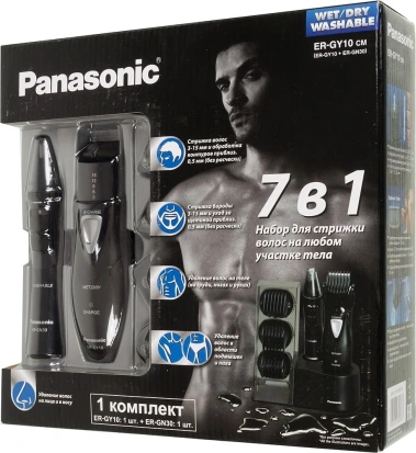 Триммер Panasonic ER-GY10CM520 - фото в интернет-магазине Арктика