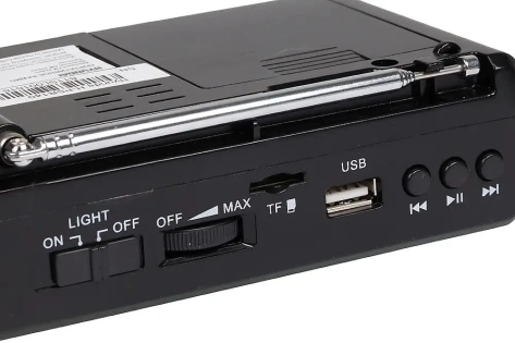 Радиоприемник Hyundai H-PSR140 black - фото в интернет-магазине Арктика