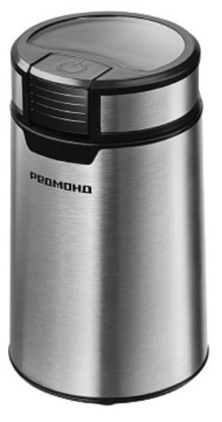 Кофемолка Redmond CG804 - фото в интернет-магазине Арктика
