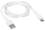 Кабель TFN USB-Type-C 1m White (TFN-CUSBCUSB1MWH)*