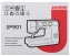 Швейная машинка Janome SP901 - фото в интернет-магазине Арктика