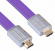 Кабель Buro 817222 HDMI 1.4 HDMI (m)/HDMI (m) 5m (HDMI 19M-19M V1.4 FL) - фото в интернет-магазине Арктика