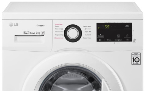 Стиральная машина LG F2J3HS0W - фото в интернет-магазине Арктика