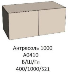 "ПРАГА" Джей антресоль 1000 мм A0410 сатин - Евромебель - каталог товаров магазина Арктика