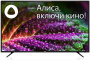 Телевизор BBK 55LEX-8264/UTS2C UHD Smart TV (Яндекс)