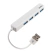 Концентратор USB 2.0 Perfeo (PF_D0785) (PF-H038) белый - фото в интернет-магазине Арктика