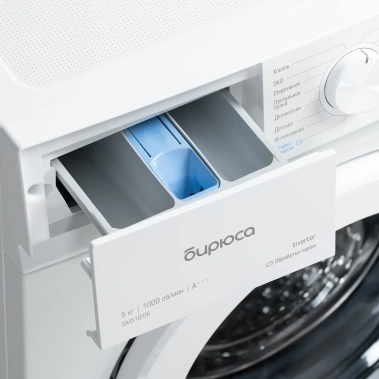 Стиральная машина Бирюса WM-SM510/08 - фото в интернет-магазине Арктика