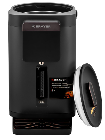 Термопот BRAYER BR6003 - фото в интернет-магазине Арктика