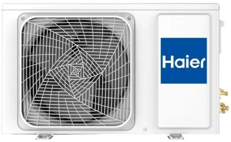 Кондиционер Haier HSU-09HTT103/R3 / HSU-09HTT103/R3 - фото в интернет-магазине Арктика