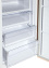 Морозильник Beko FNKR5290T21SB - фото в интернет-магазине Арктика