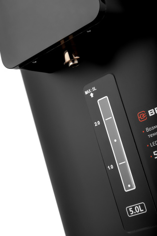 Термопот BRAYER BR6003 - фото в интернет-магазине Арктика