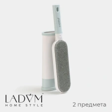 Щетка одежды и мебели, для удаления шерсти 10127919 - Сима-ленд - каталог товаров магазина Арктика