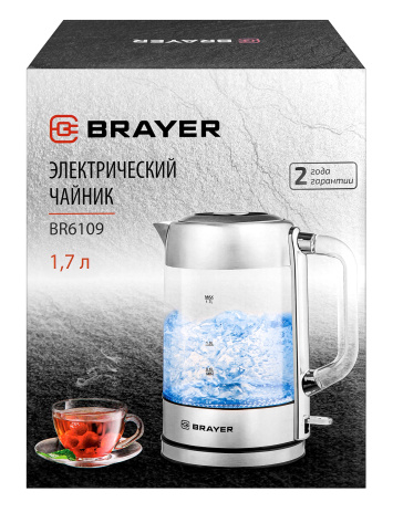 Чайник BRAYER BR6109 - фото в интернет-магазине Арктика