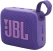Портативная акустика JBL Go 4 Purple (JBLGO4PUR) - фото в интернет-магазине Арктика