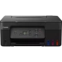 МФУ Canon Pixma G2470