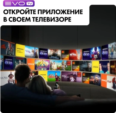 Телевизор Haier 43 Smart TV S3 UHD RU - фото в интернет-магазине Арктика