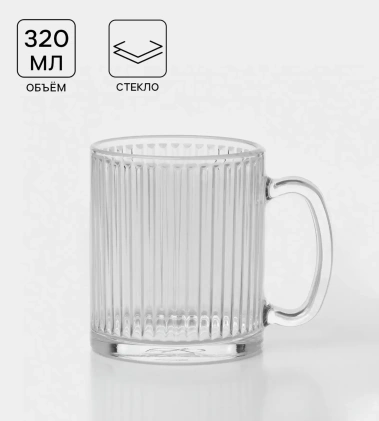 Кружка "Вертикаль" 10662241 320 мл - Сима-ленд - фото в интернет-магазине Арктика