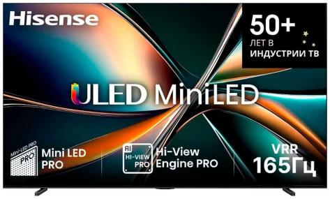 Телевизор Hisense 100U7Q UHD Smart TV - фото в интернет-магазине Арктика