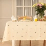 Скатерть Доляна "Пчёлки" 146х180см, рогожка 164 г/м2, 100% хл 10783193 - Сима-ленд