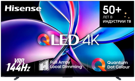 Телевизор Hisense 100E7Q PRO UHD Smart TV - фото в интернет-магазине Арктика