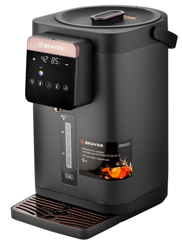 Термопот BRAYER BR6003 - фото в интернет-магазине Арктика