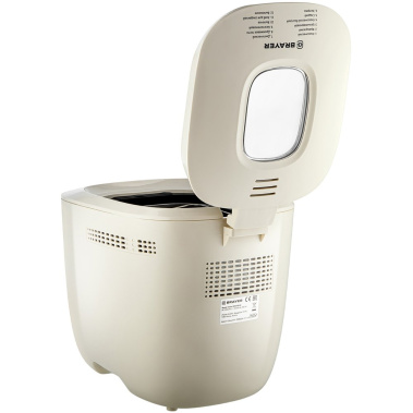 Хлебопечь BRAYER BR2700YE - фото в интернет-магазине Арктика