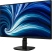 Монитор 23.8" Philips 24B2N2200 (черный) - фото в интернет-магазине Арктика