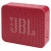 Портативная акустика JBL Go Essential 2 Красный (JBLGOES2RED) - фото в интернет-магазине Арктика
