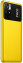 Мобильный телефон POCO M4 Pro 5G 4+64Gb Yellow - фото в интернет-магазине Арктика